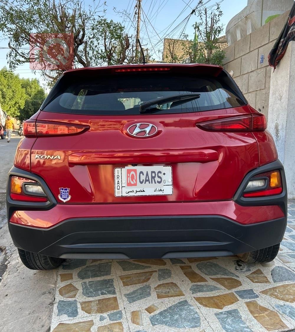 هيونداي كونا